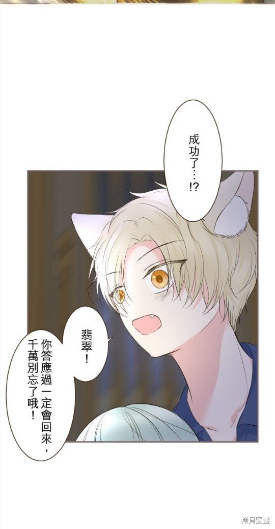 第129话