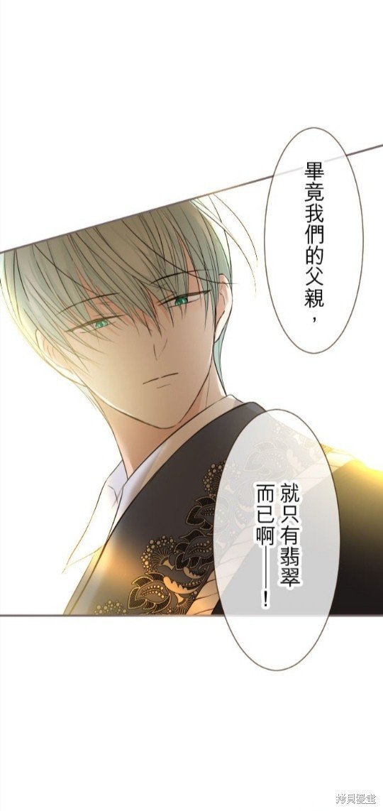 第129话