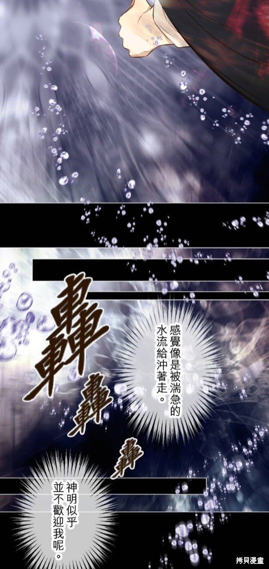 第129话