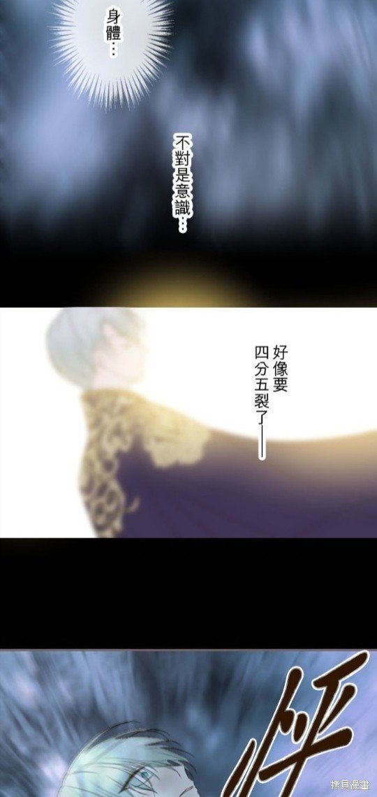 第129话