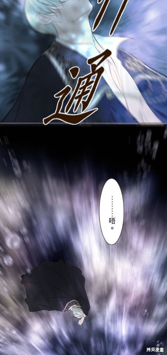 第129话