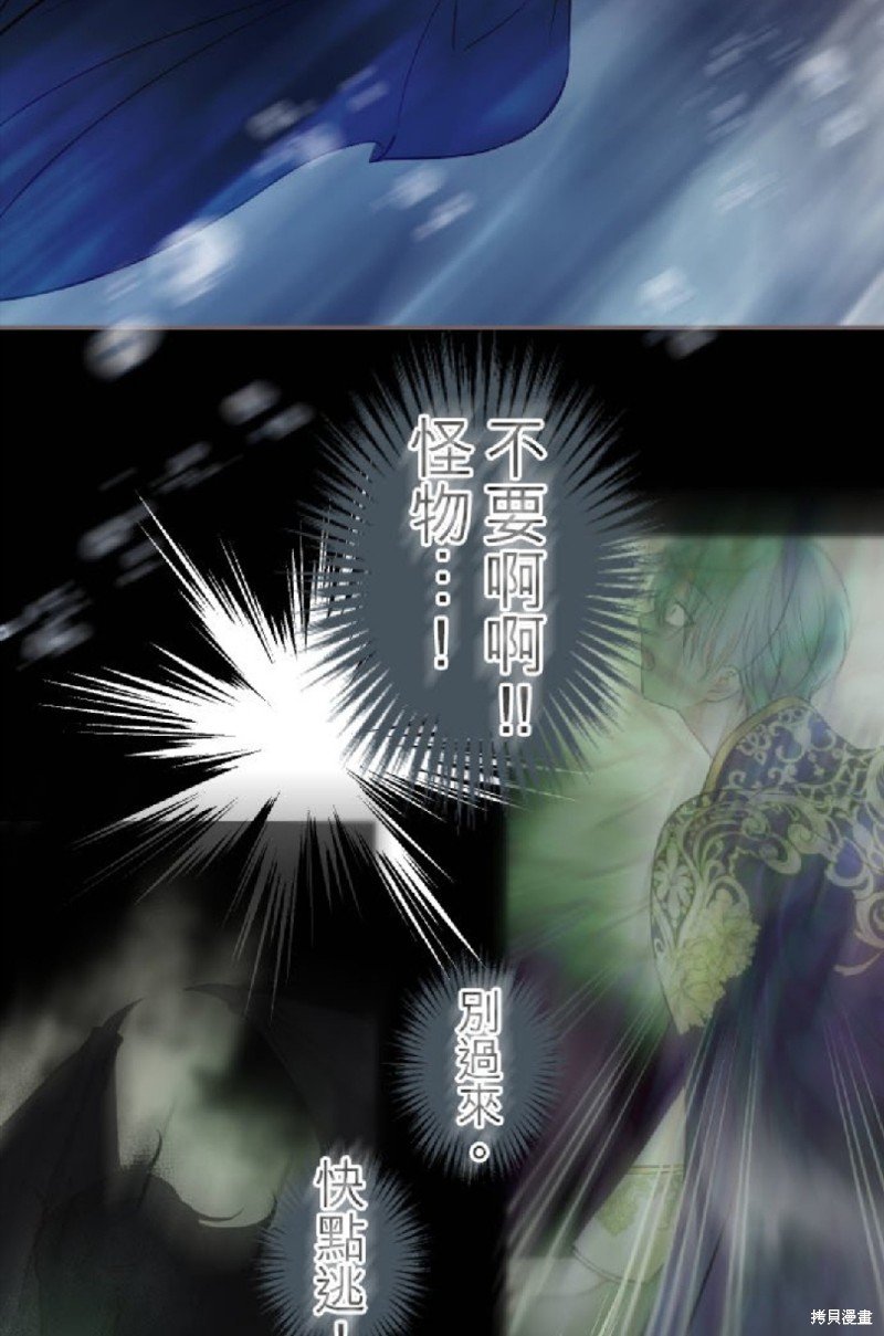 第129话