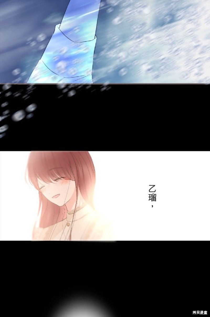 第129话