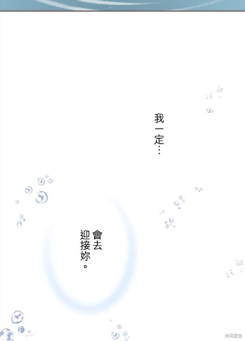 第129话