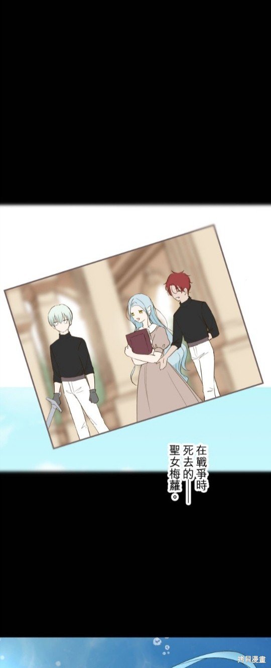 第130话