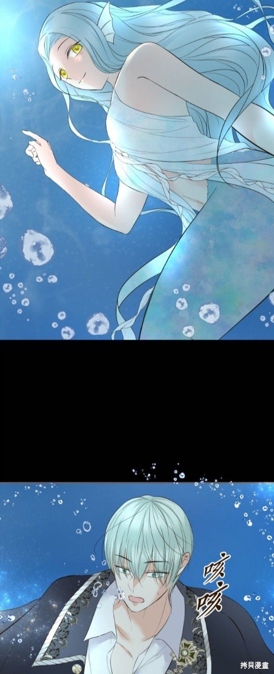 第130话