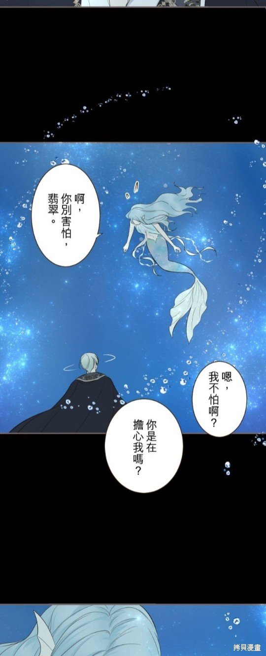第130话