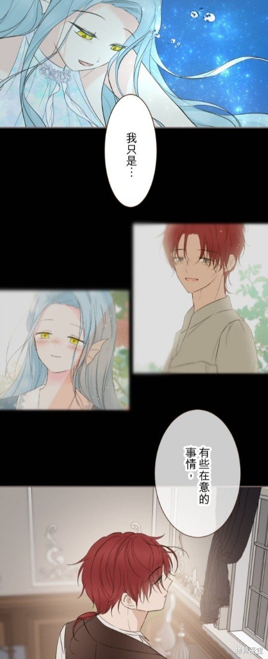 第130话