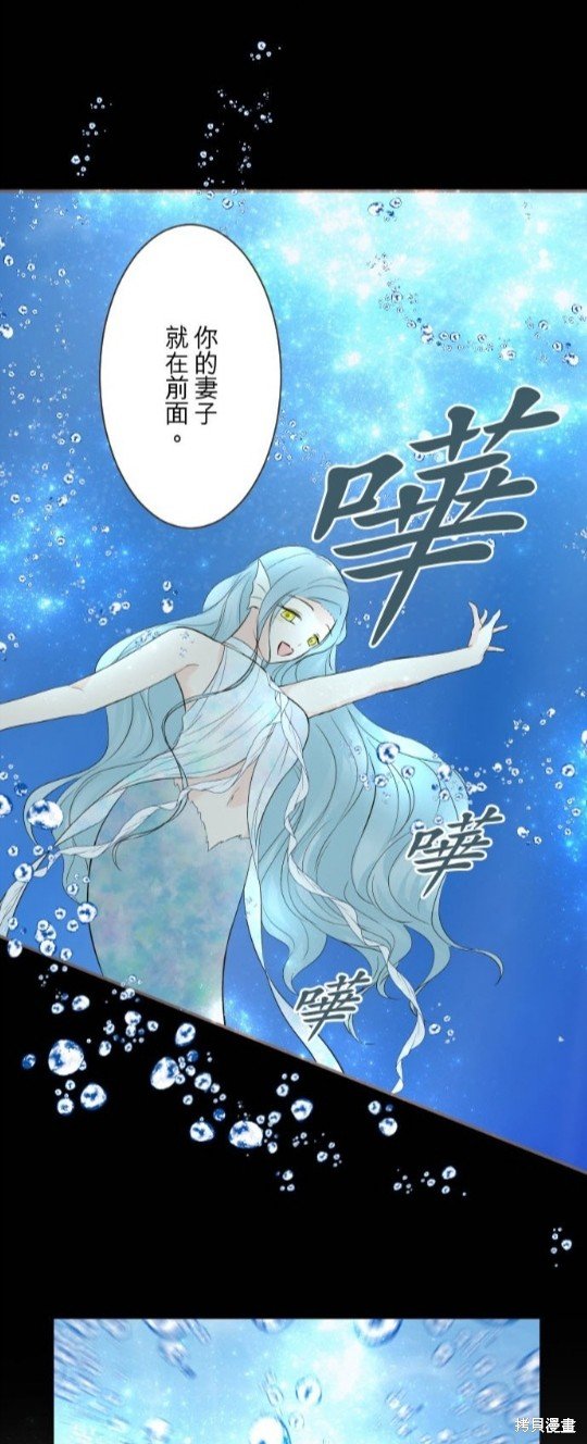第130话