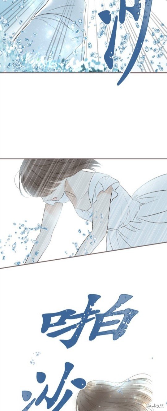 第130话