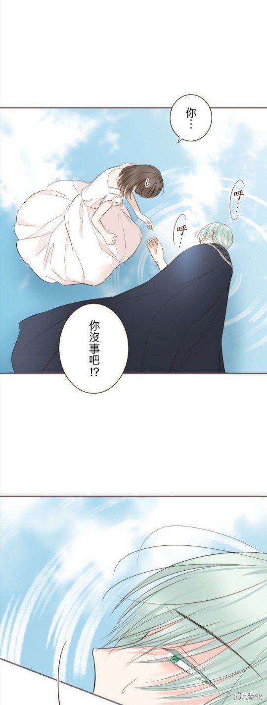 第130话