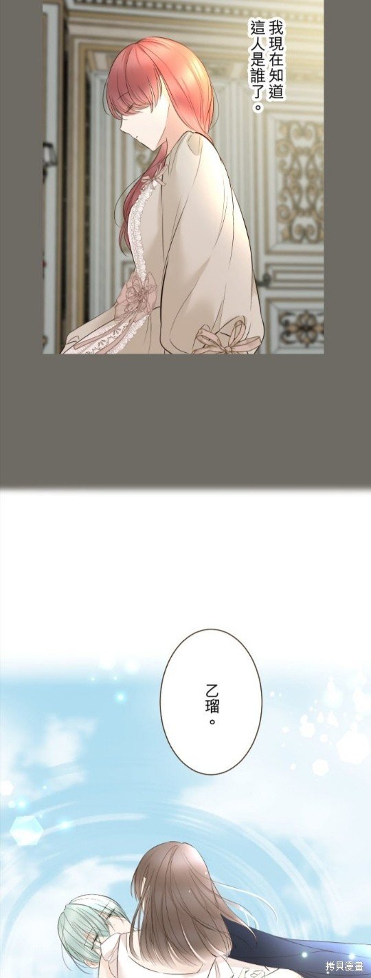 第130话