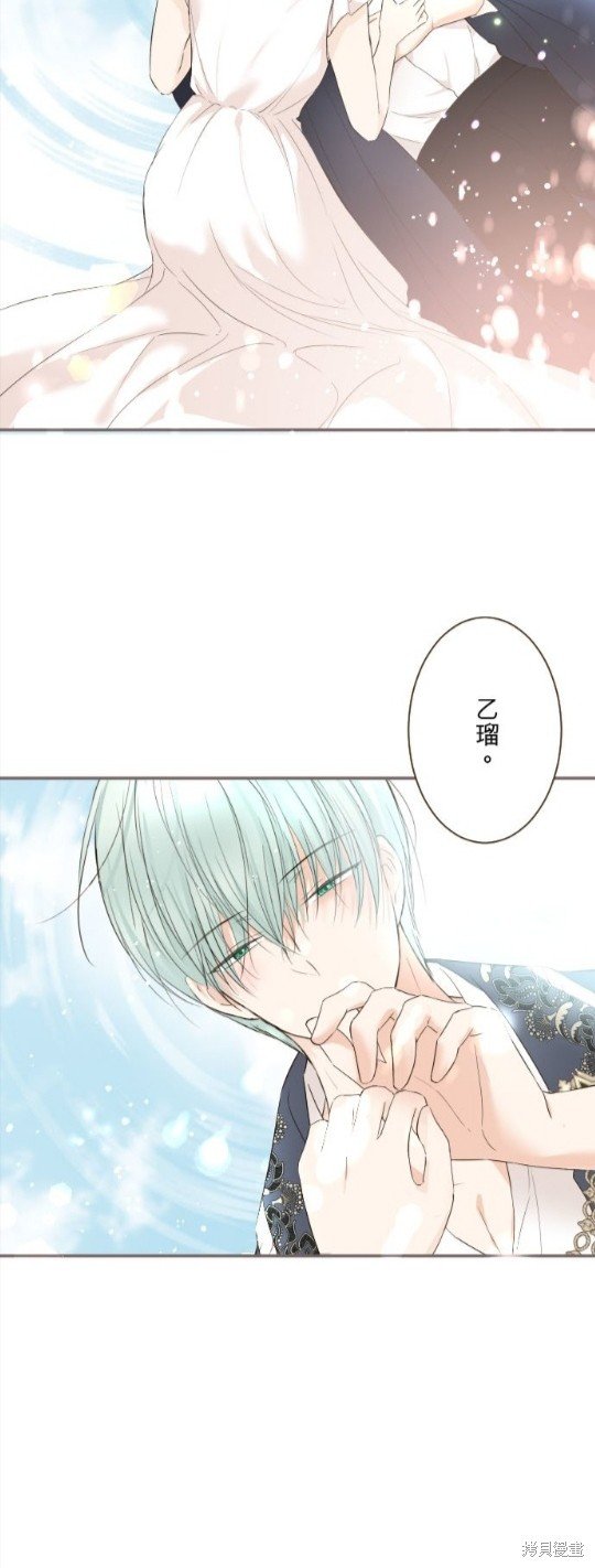 第130话