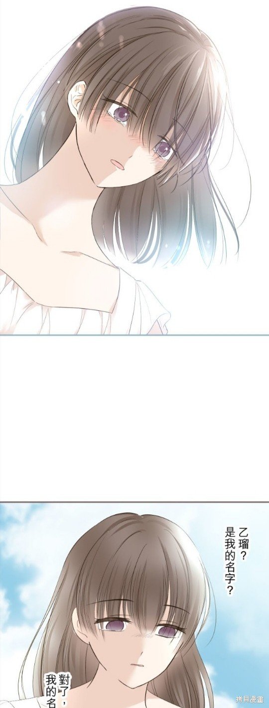 第130话