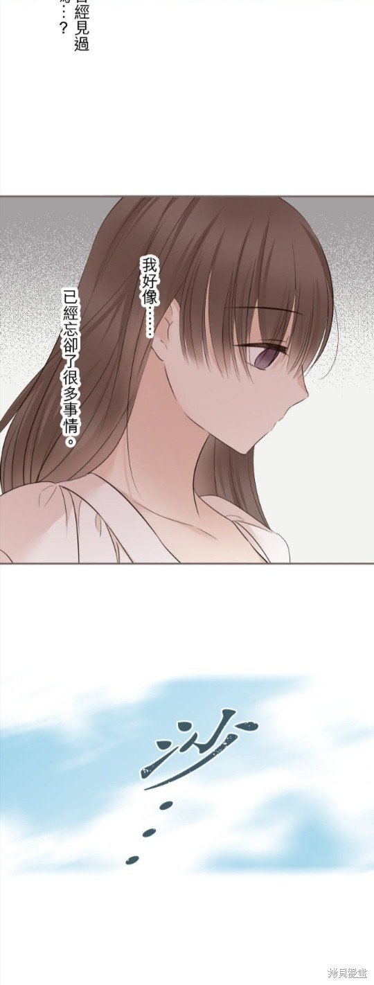 第130话