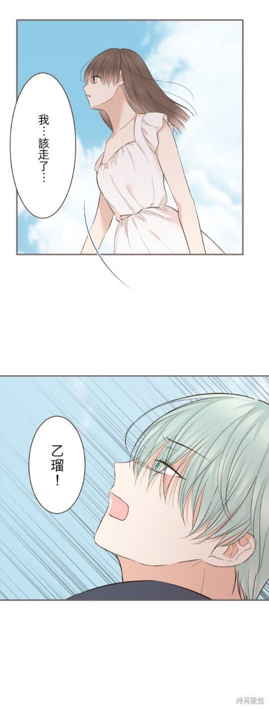 第130话
