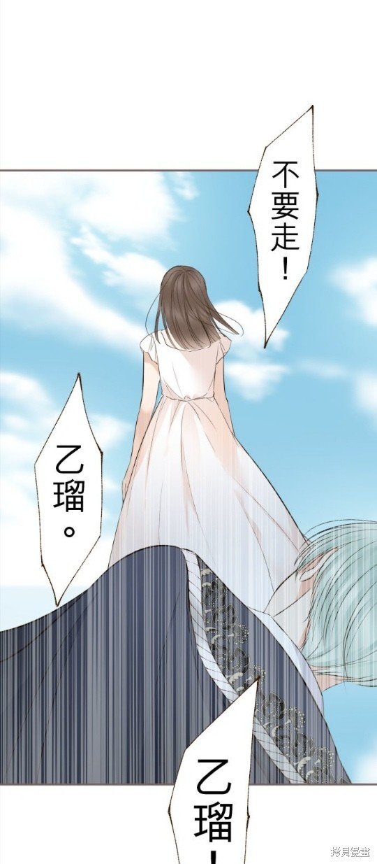 第130话