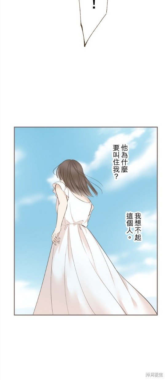 第130话