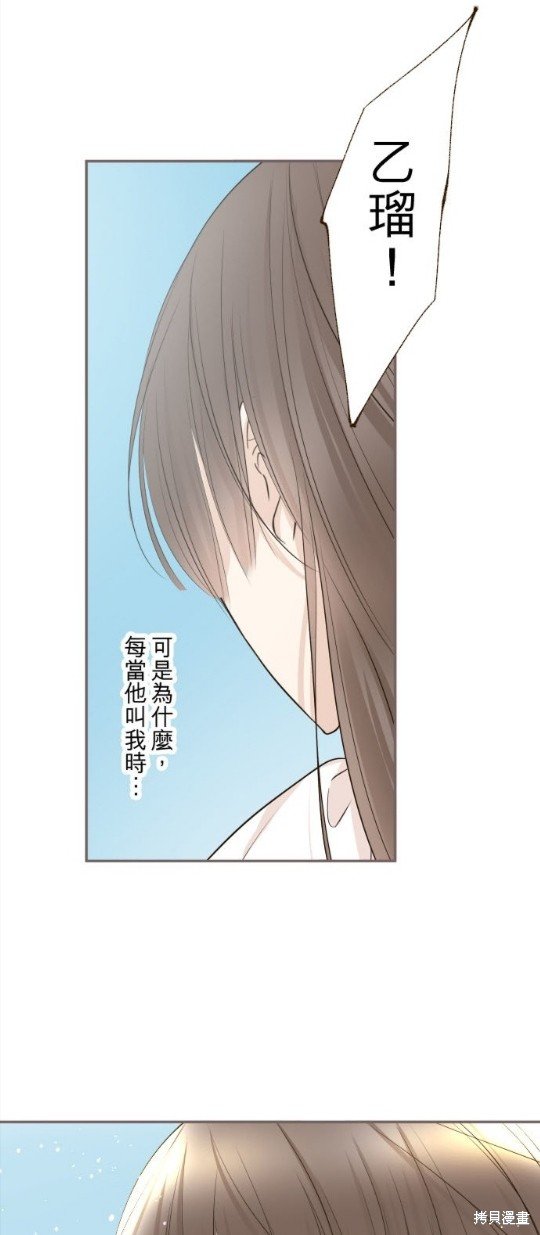 第130话