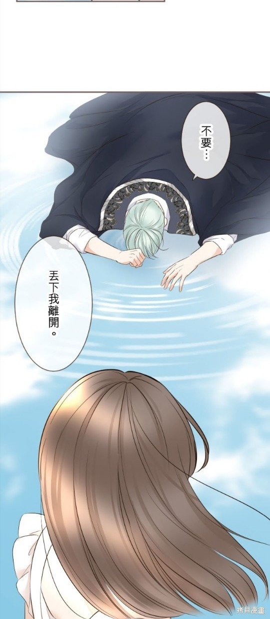 第130话