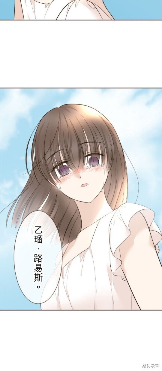 第130话