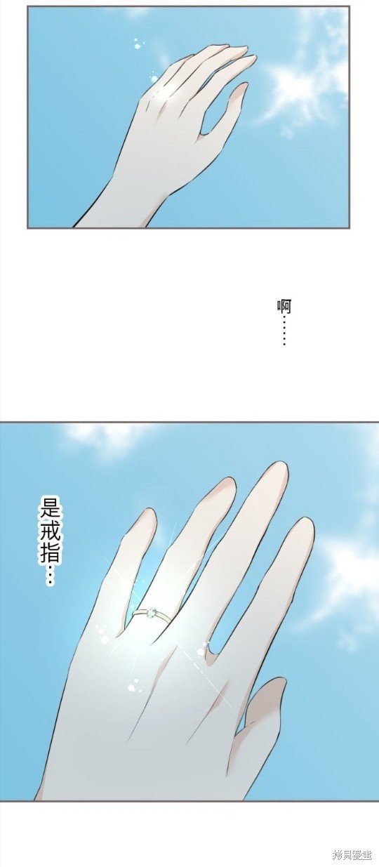 第130话