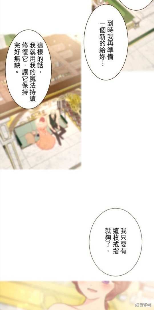 第130话