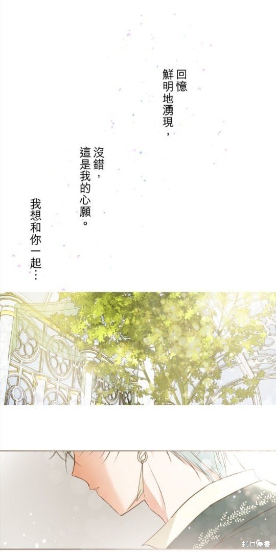 第130话