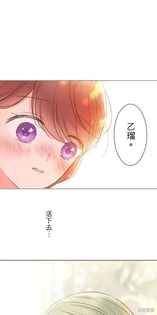 第130话