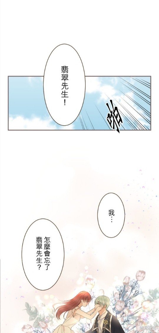 第130话