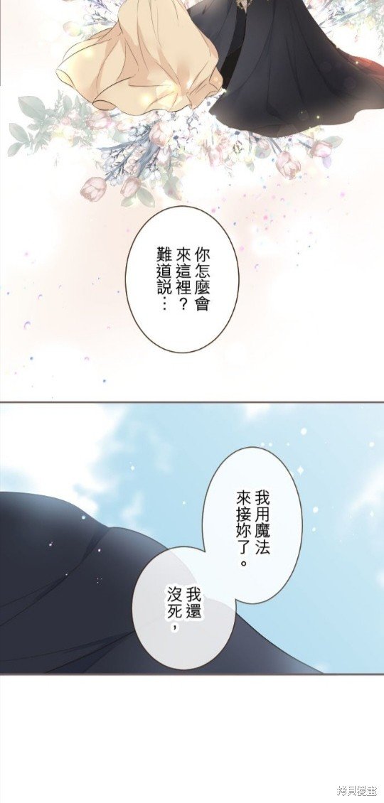 第130话