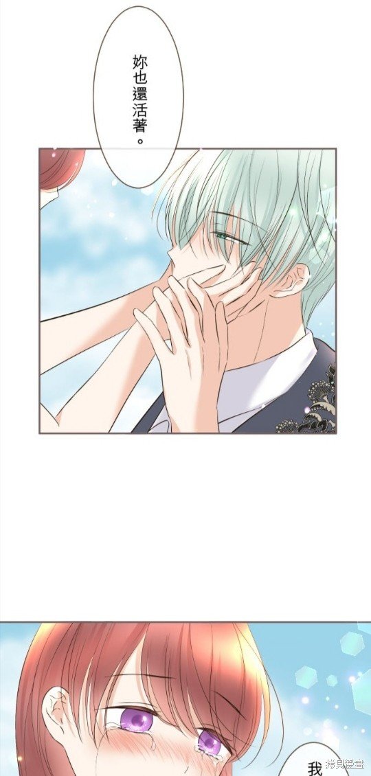 第130话