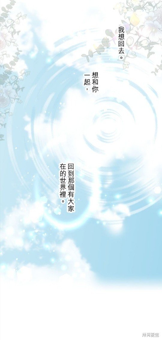 第130话