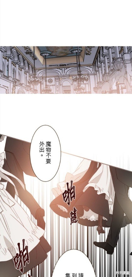 第130话