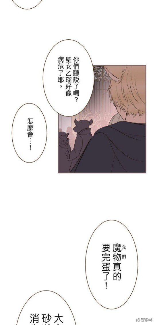 第130话
