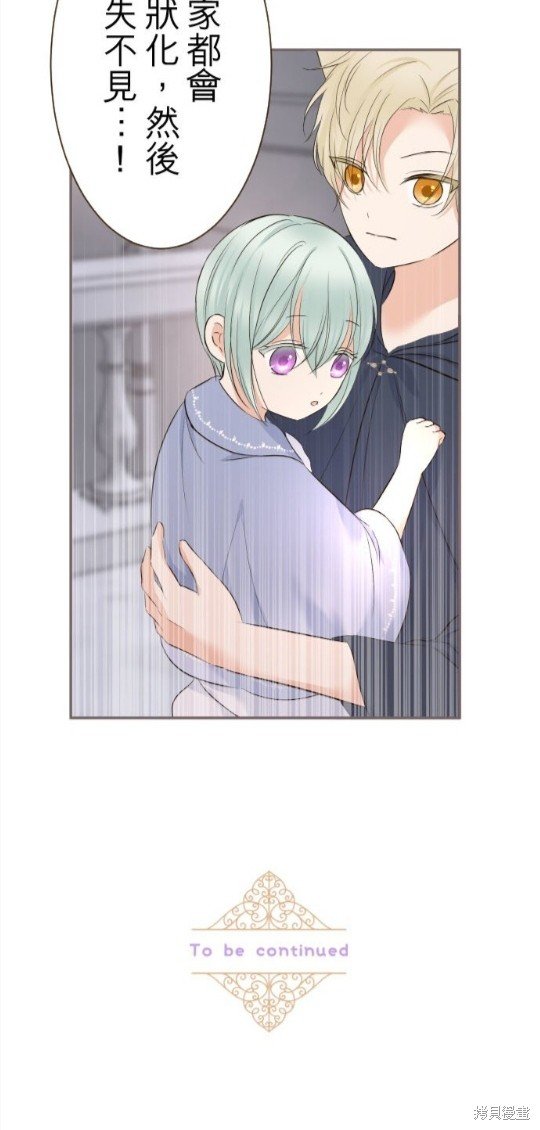 第130话