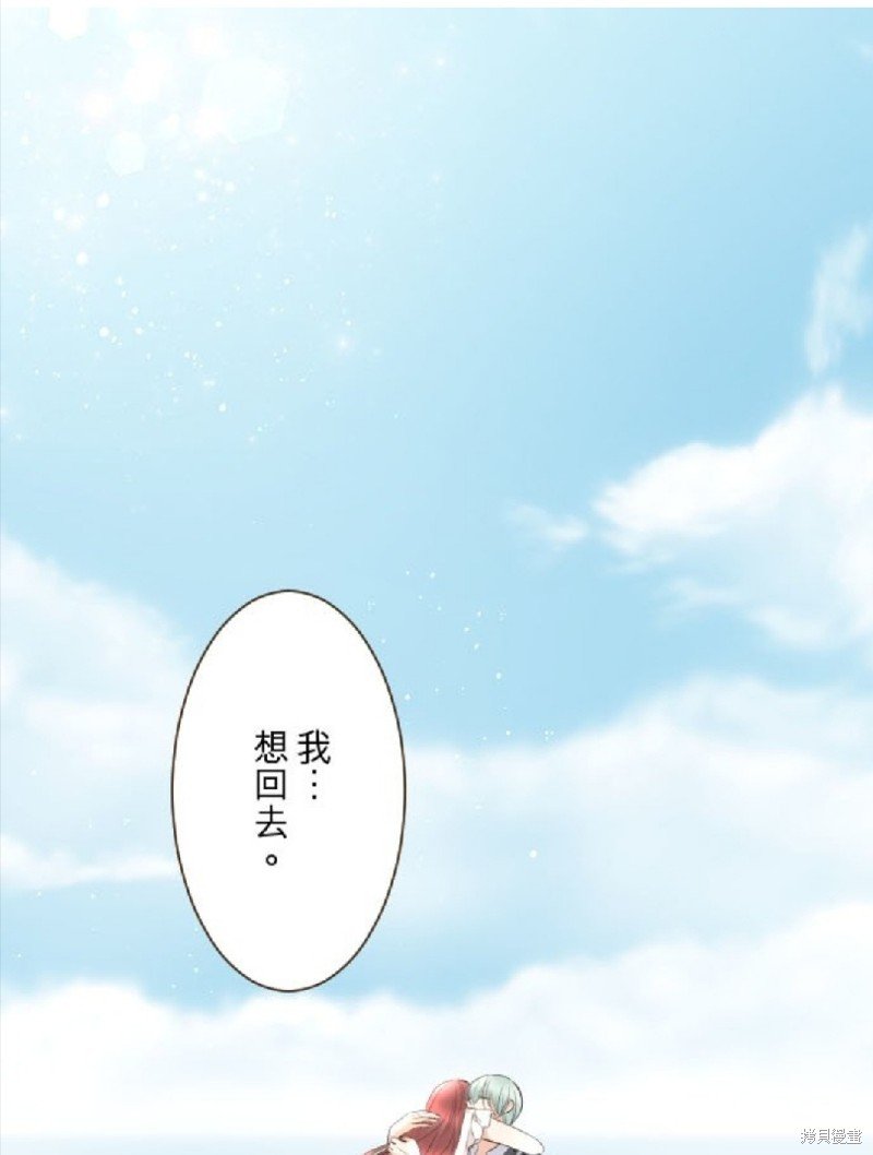 第131话