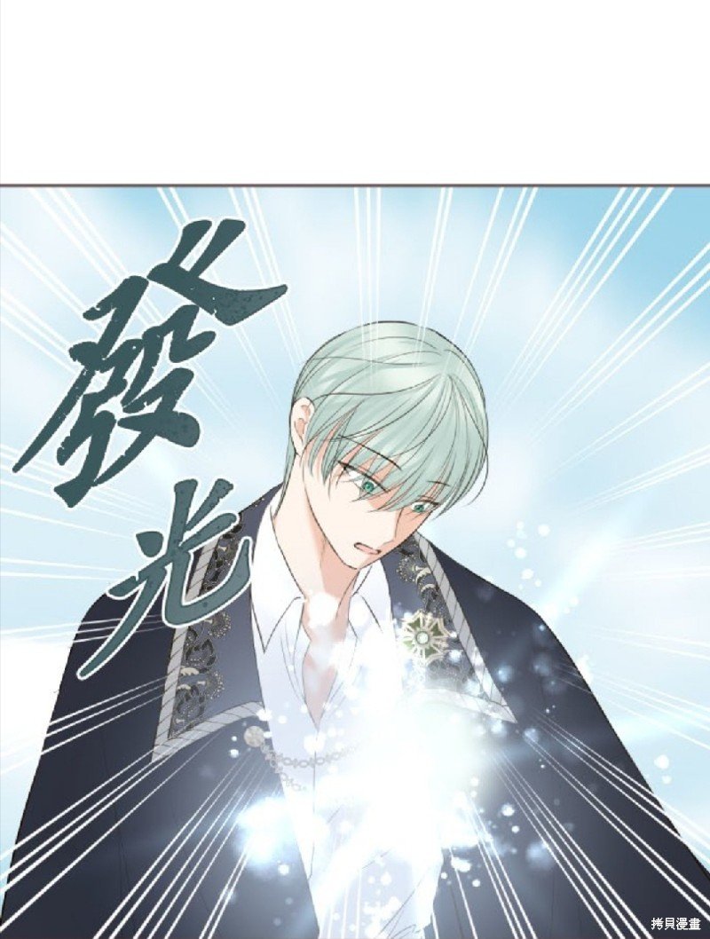 第131话