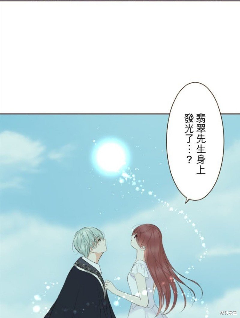 第131话
