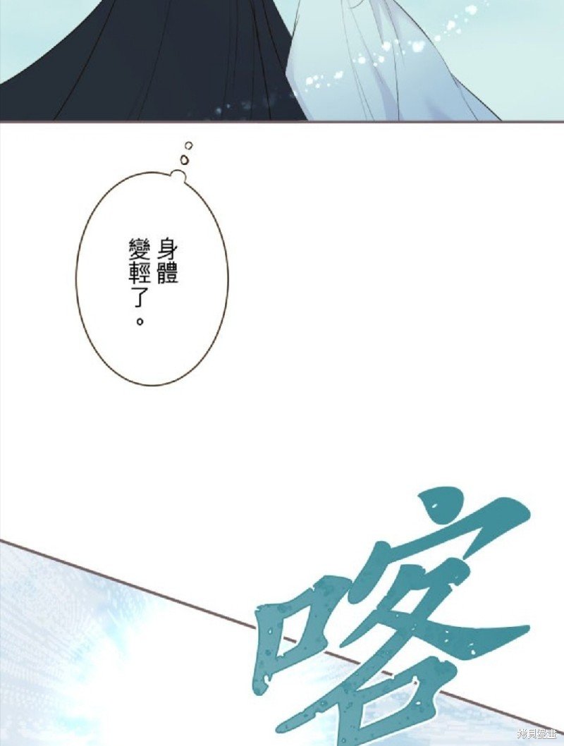 第131话