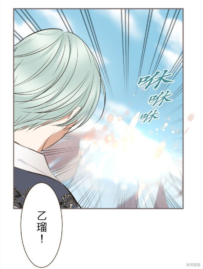 第131话