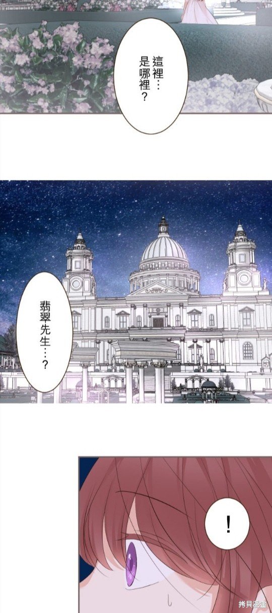 第131话