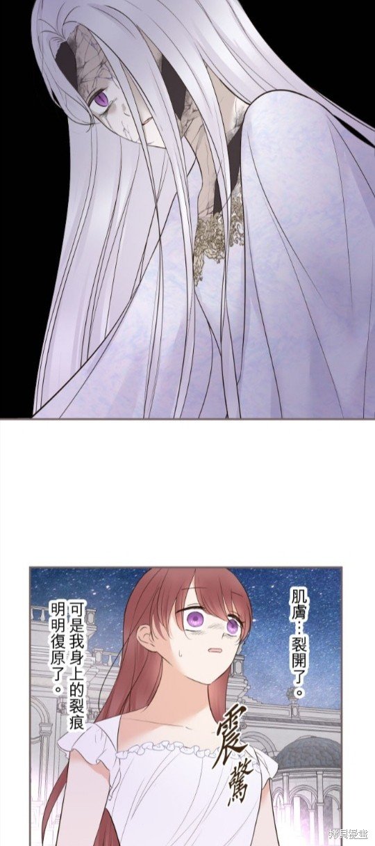 第131话
