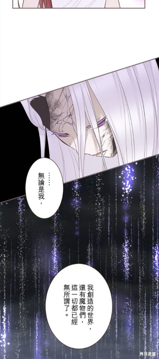 第131话