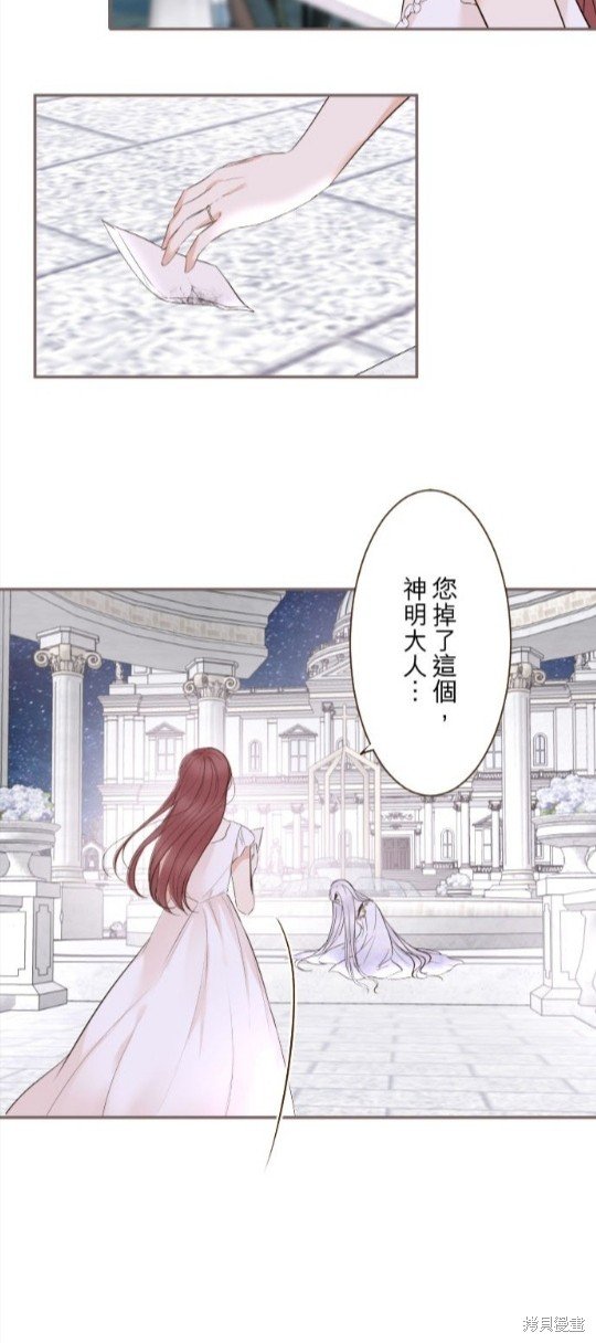 第131话