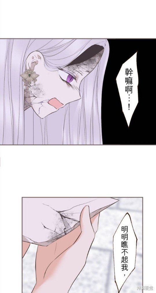 第131话