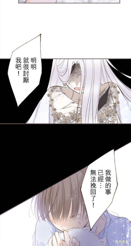 第131话