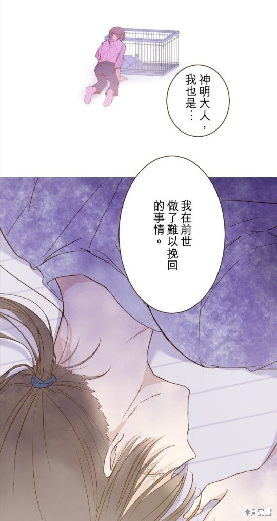 第131话