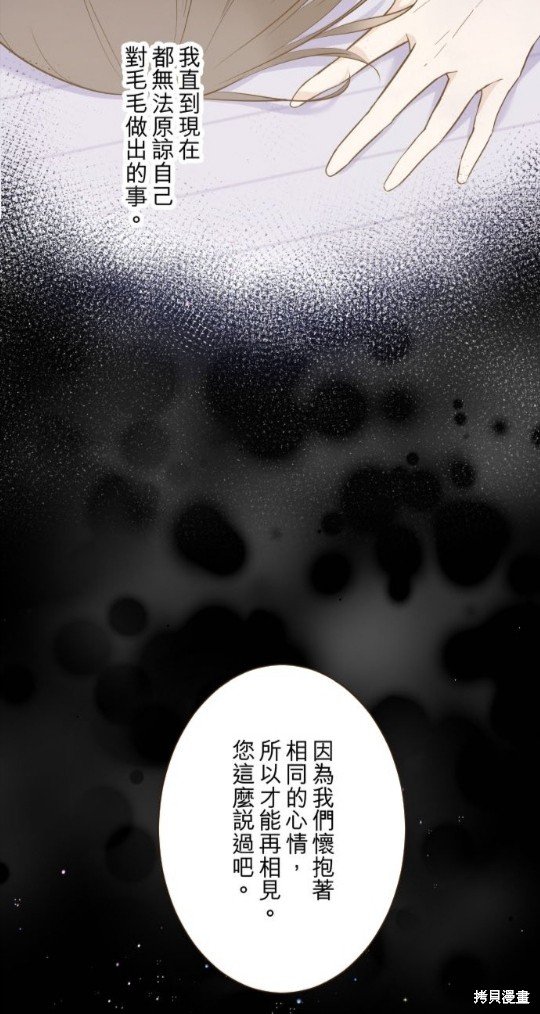 第131话