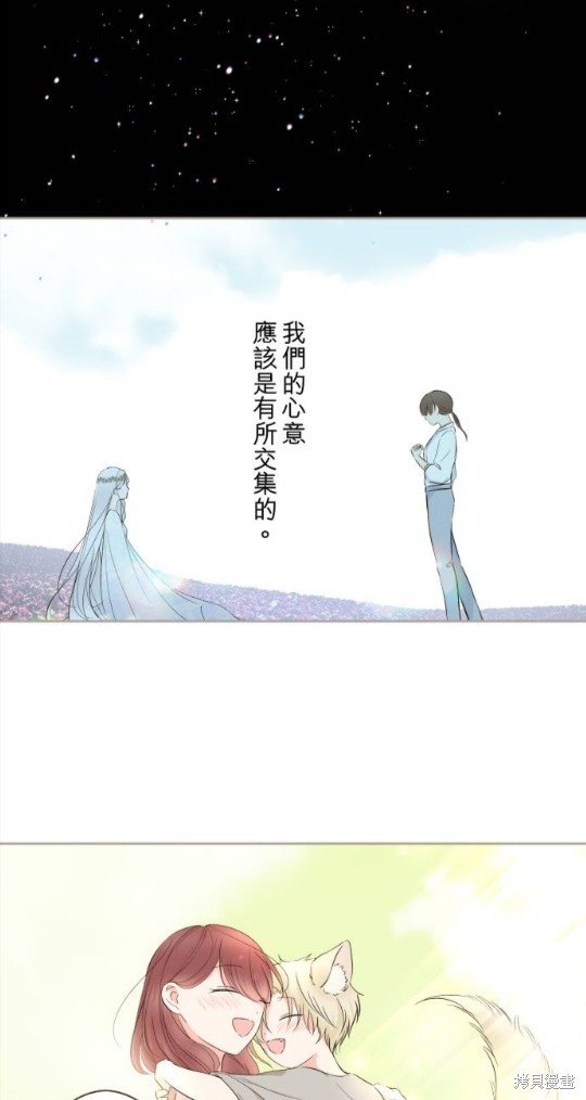 第131话